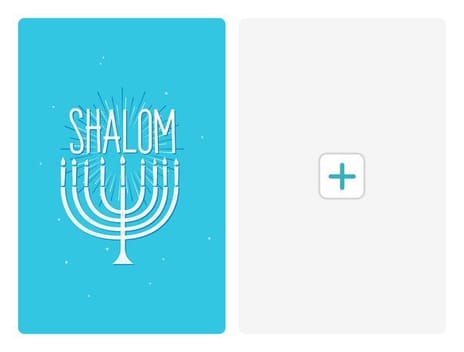 2019 christmas religious shalom2