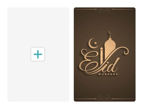 2021 eid eidmubarak beautiful&contemporary
