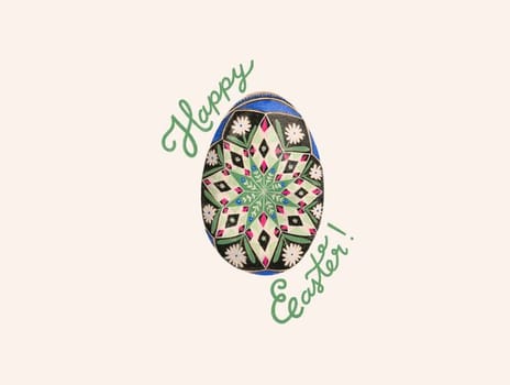 2022 easter hannahbottino egg5