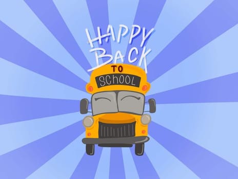 copy of 2021 backtoschool dianemir hooray!