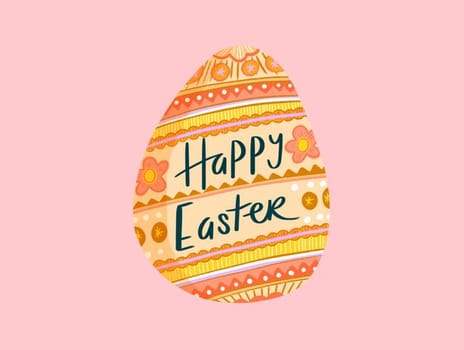 2024 easter kaytrain egg