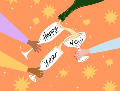 2021 newyear kaytrain glasses