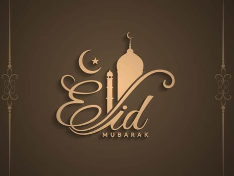 2021 eid eidmubarak beautiful&contemporary