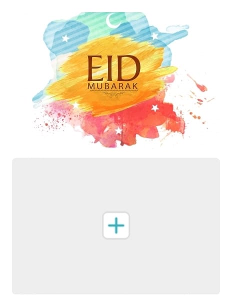 2021 eid watercolours beautiful&contemporary