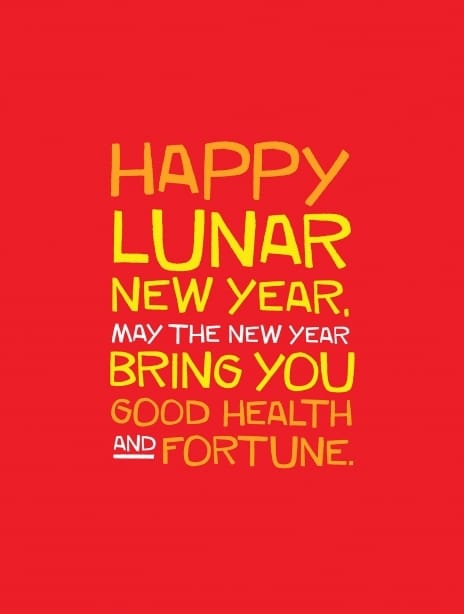 2024 newyear chinesenewyear design3