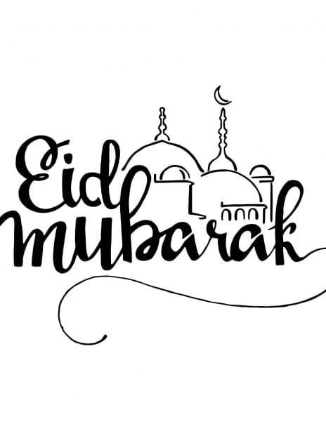 2021 eid black&white beautiful&contemporary