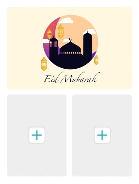 2021 eid jael eidmubarak thumb beautiful&contemporary