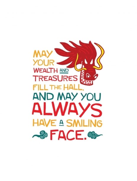 2024 newyear chinesenewyear design4