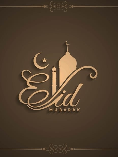 2021 eid eidmubarak beautiful&contemporary