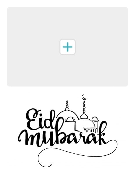 2021 eid black&white beautiful&contemporary2