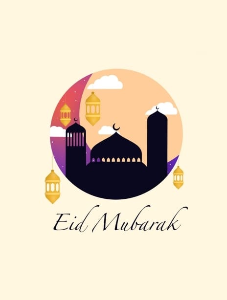 2021 eid jael eidmubarak thumb beautiful&contemporary