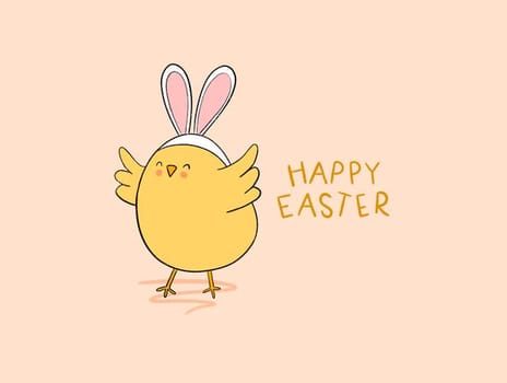 2025 easter kaytrain chick2