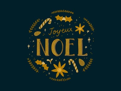 2023 christmas kaytrain christmas noel