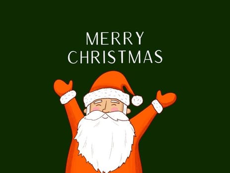 2024 christmas kaytrain santa2