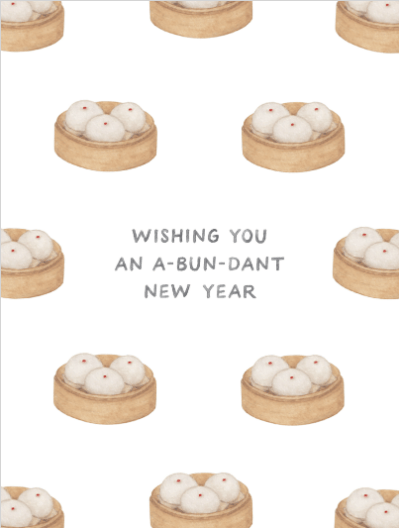 2025 newyear 11
