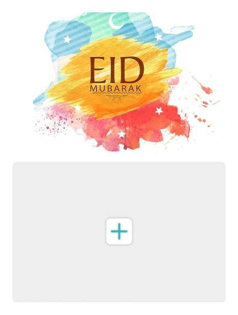 Eid card