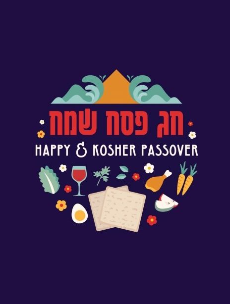 2022 passover elements