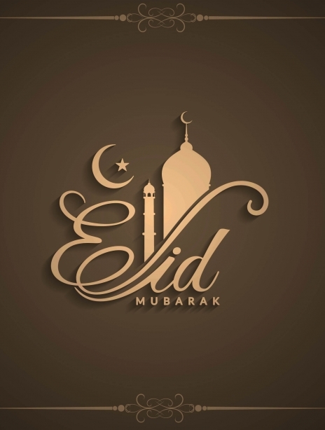 Eid card image