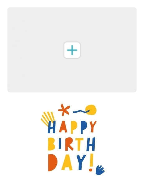 2022 birthday karin papercut